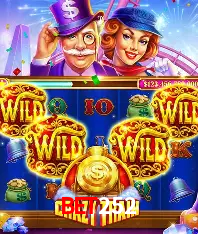 Desvendando o Mundo dos Jogos Virtuais na bet252